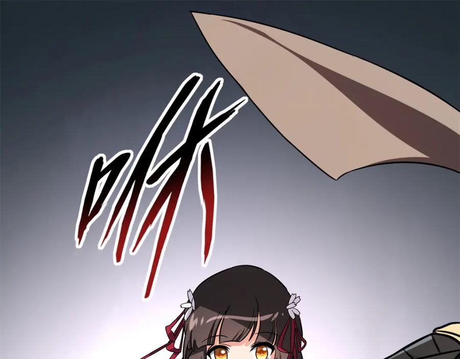 第219页