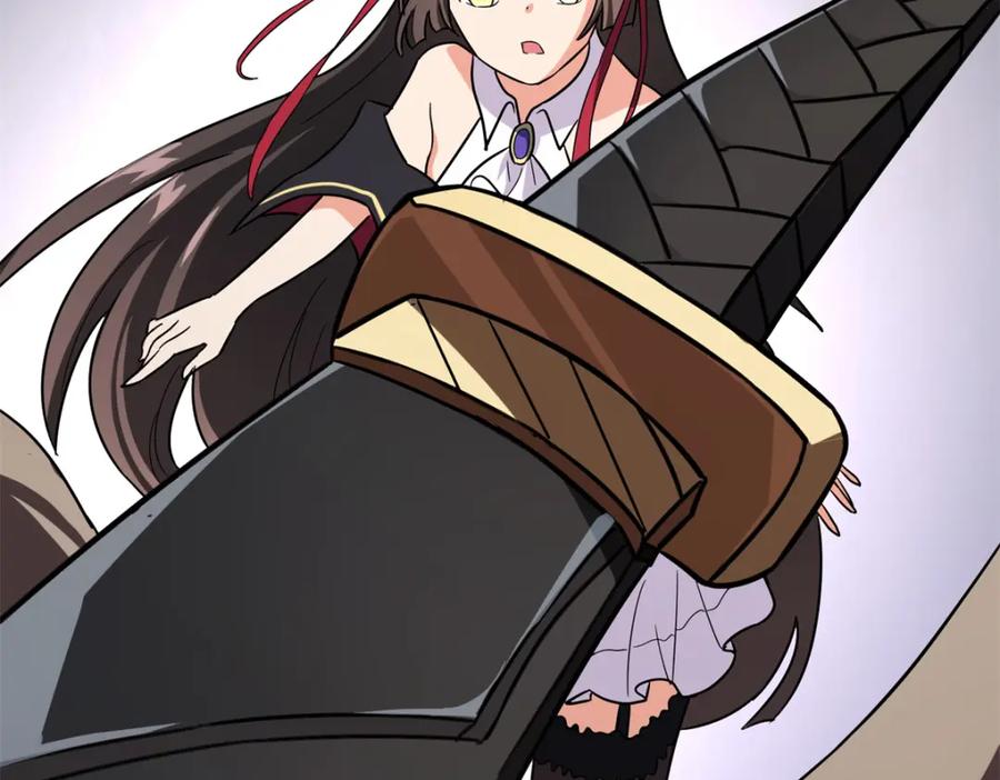 第220页