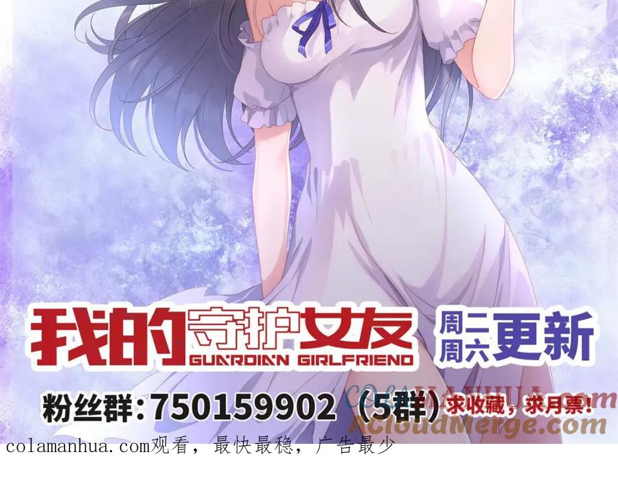 第229页