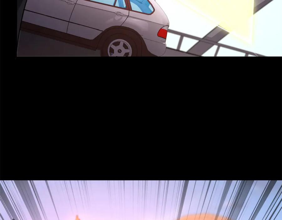 第191页