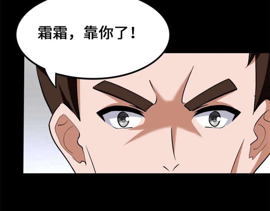 第196页