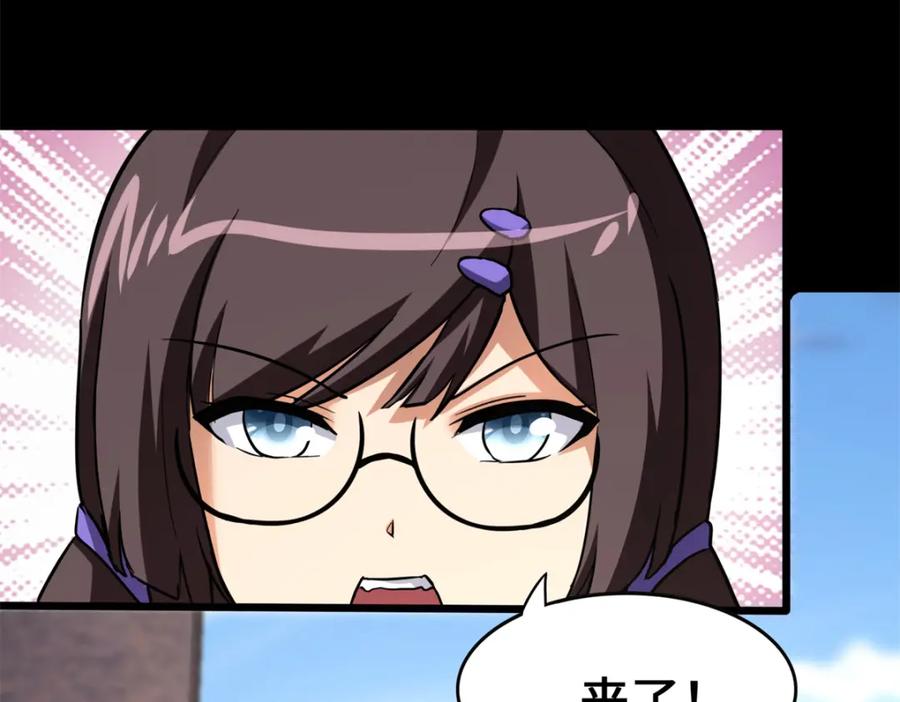 第198页