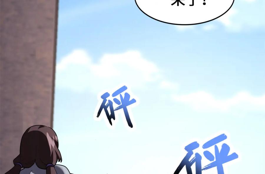 第199页