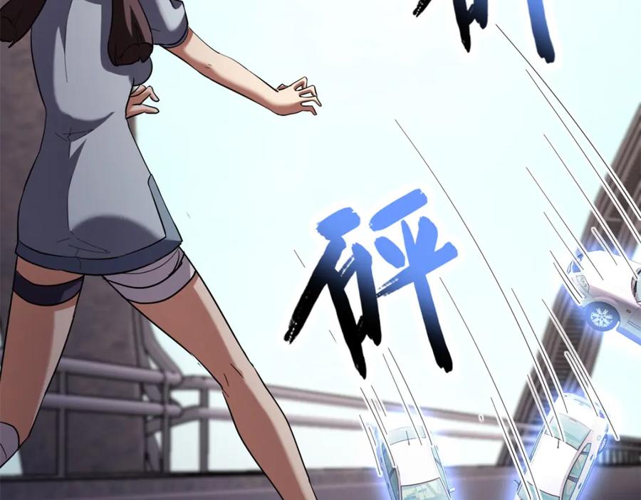 第200页
