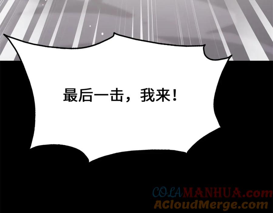第205页