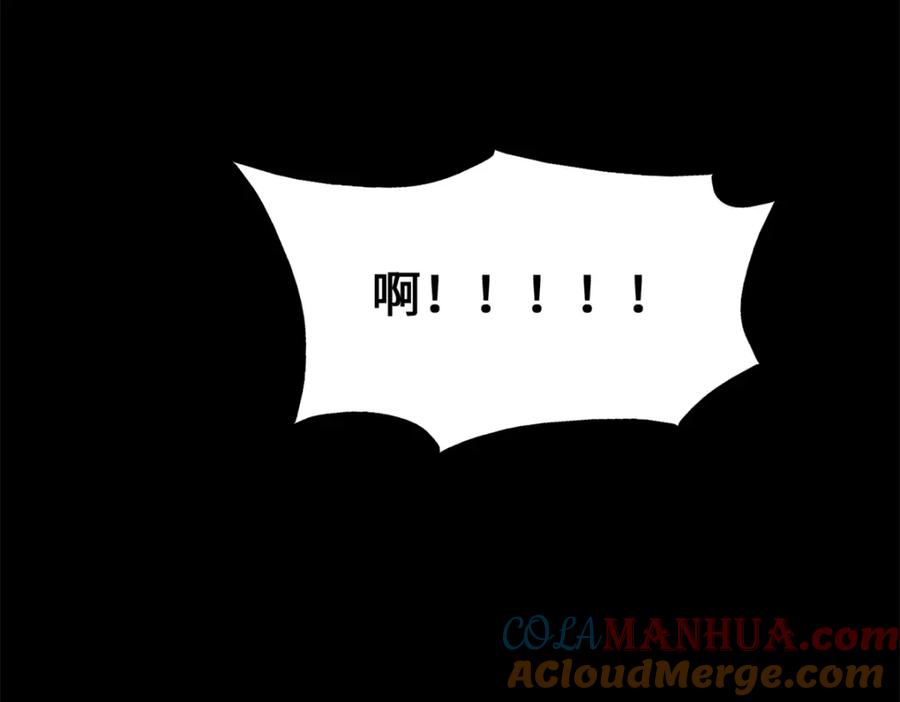 第209页
