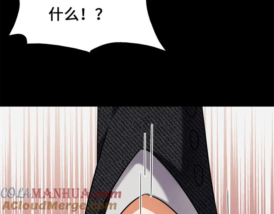 第217页
