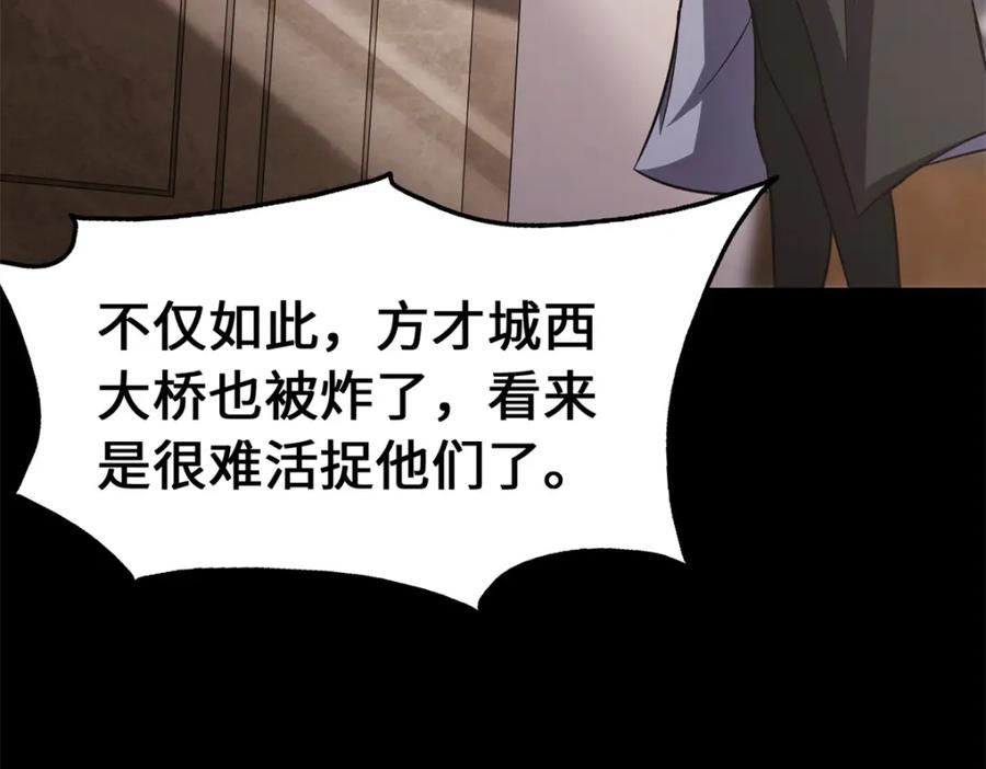 第224页