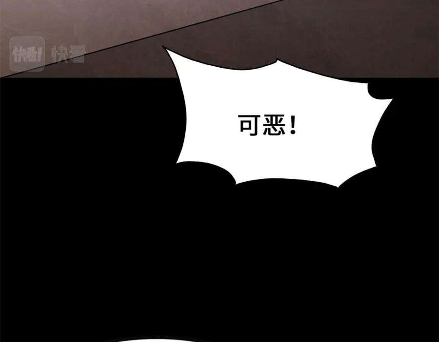 第228页