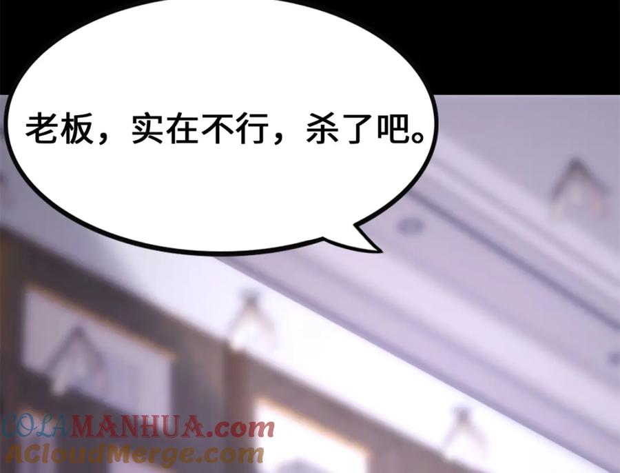 第229页