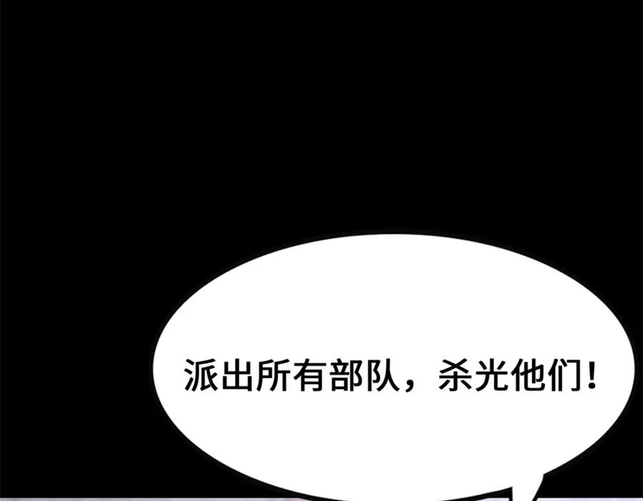 第235页