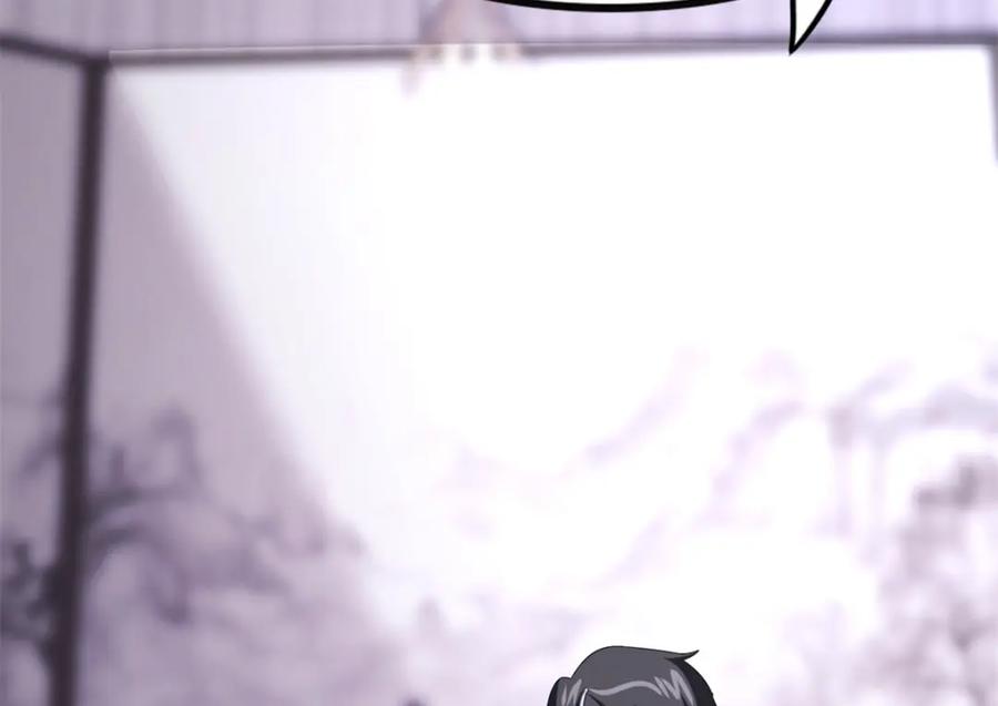 第236页