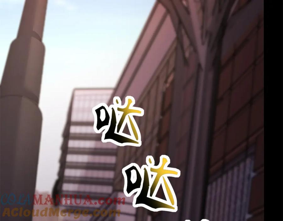 第241页