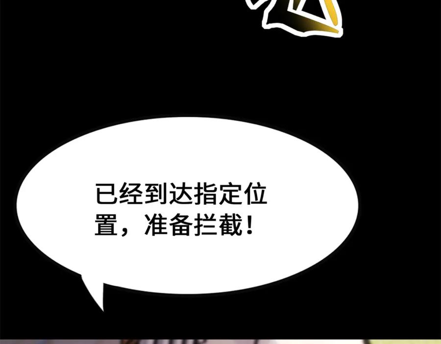 第243页