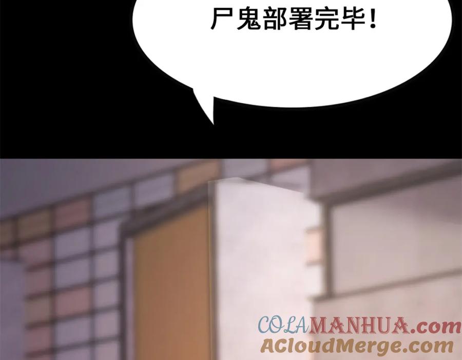 第249页