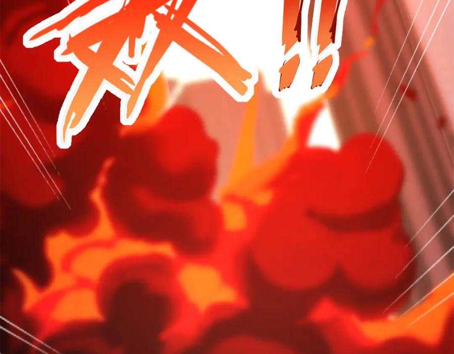 第256页