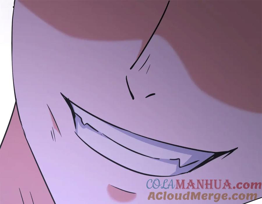第261页