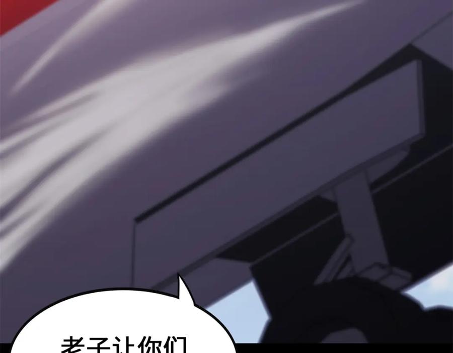 第267页