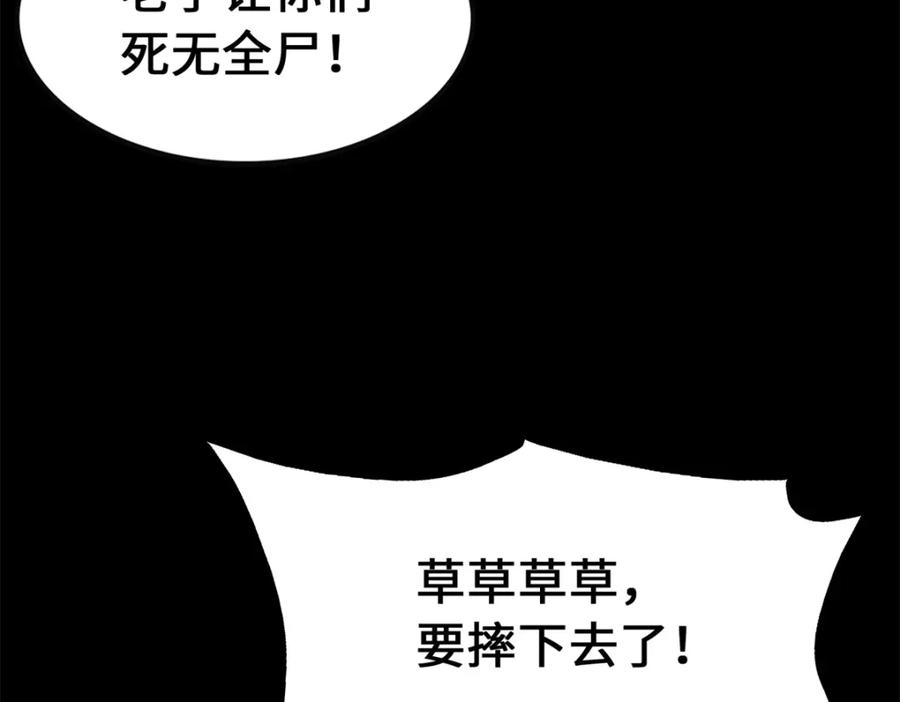 第268页