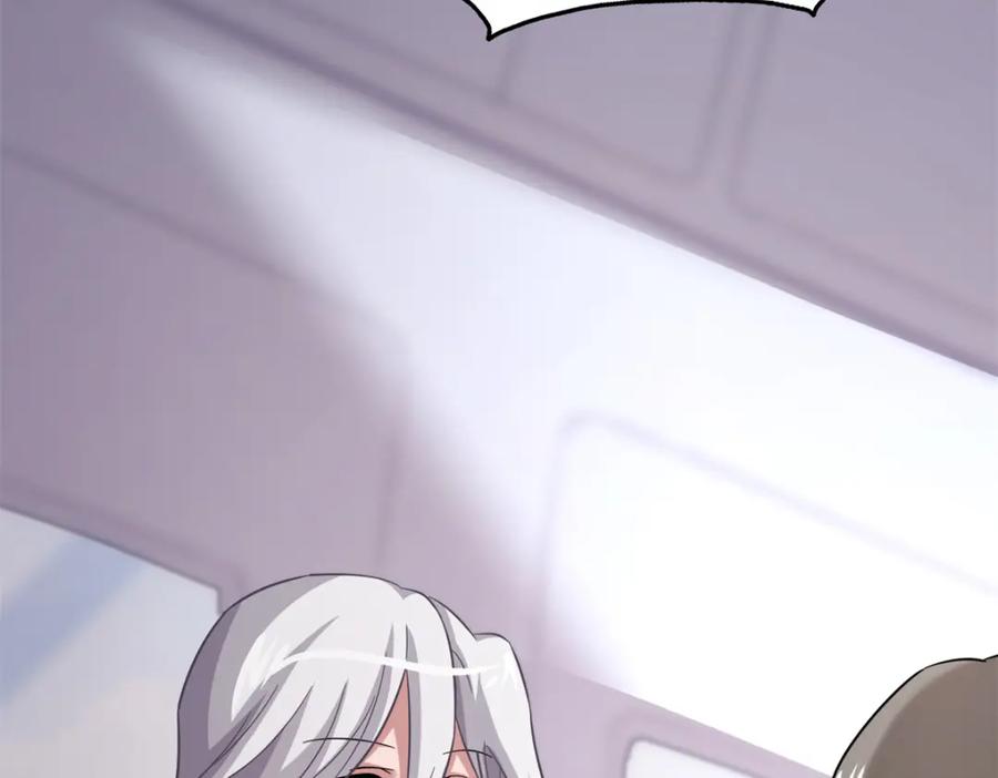 第270页