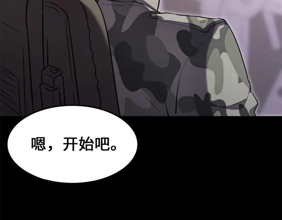 第280页