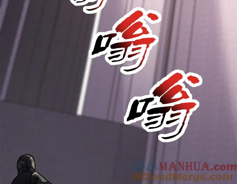 第285页