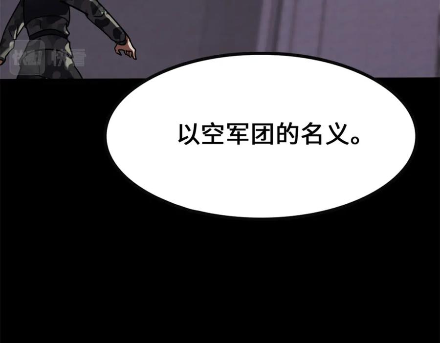 第286页