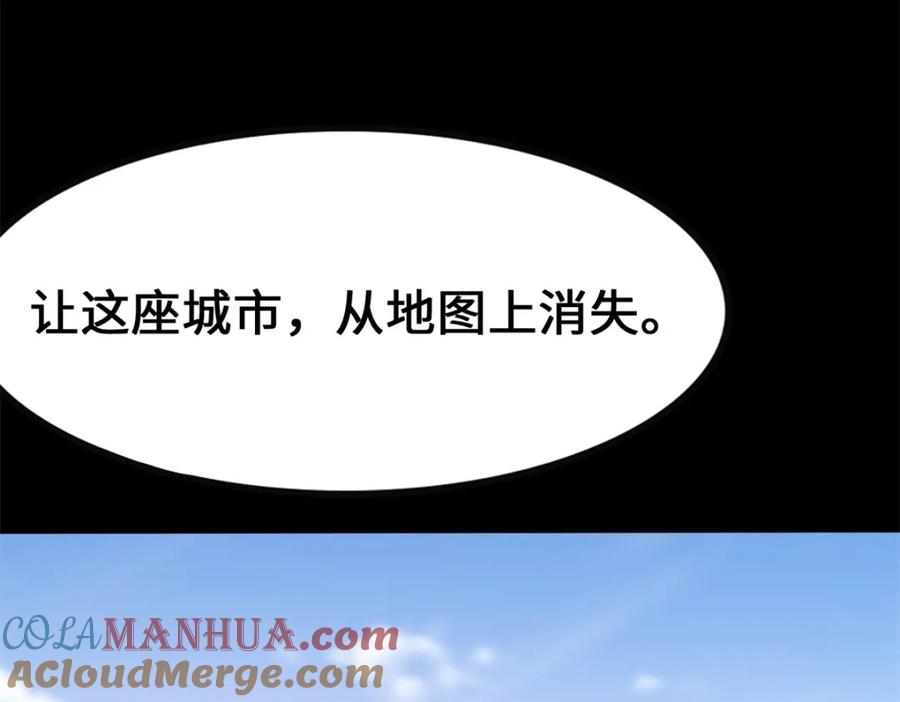 第301页