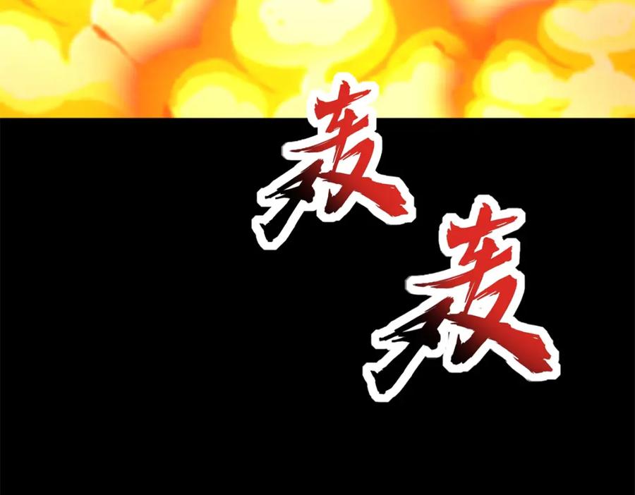 第304页