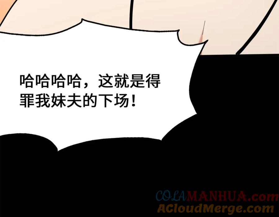 第309页