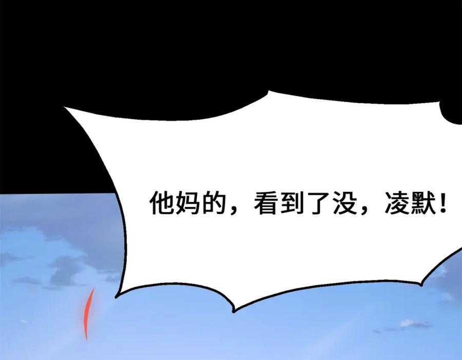 第310页