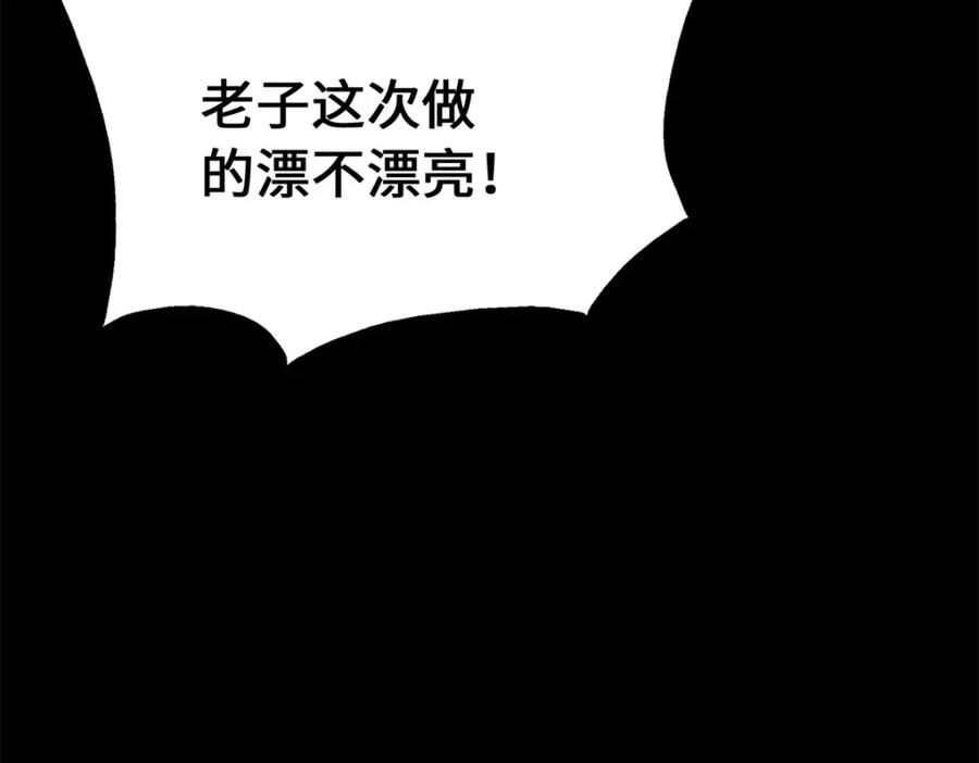 第315页