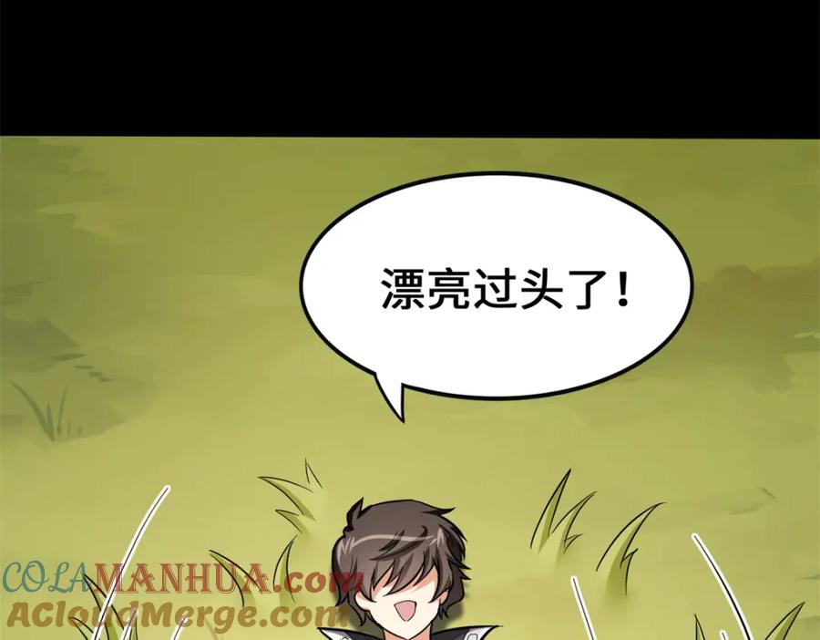 第325页