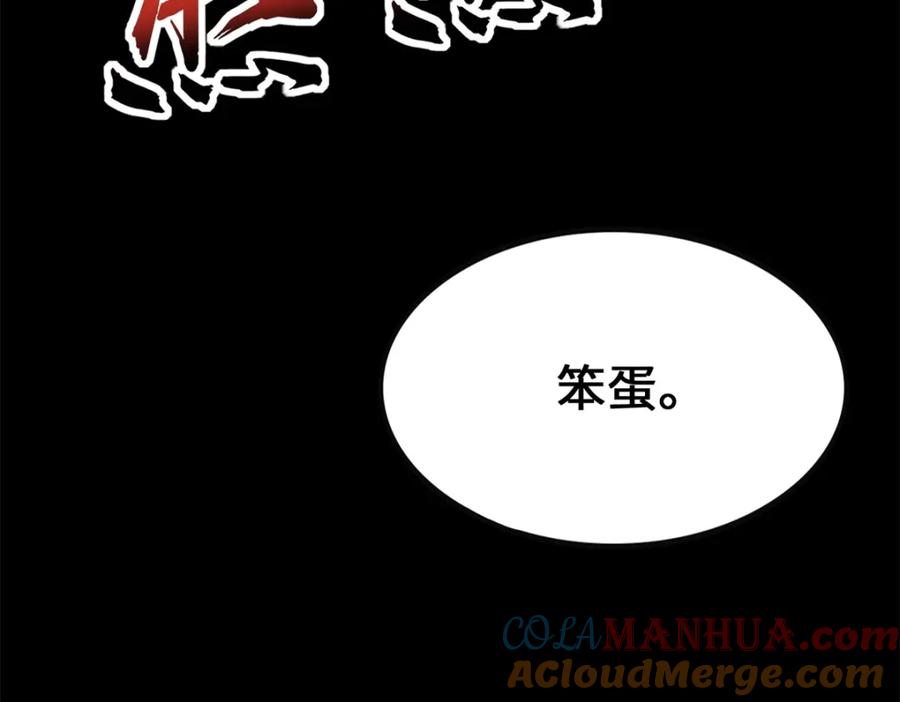 第333页