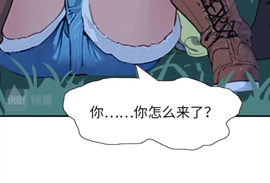 第110页