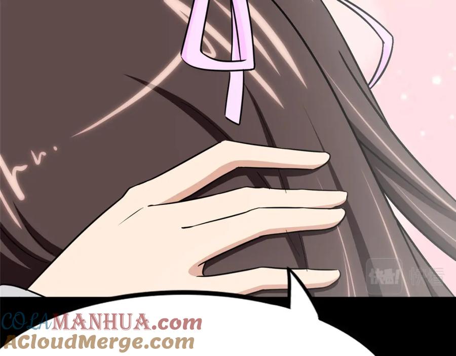 第181页