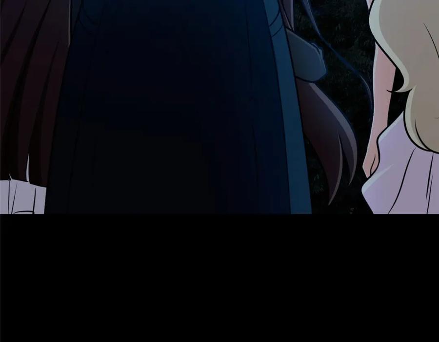 第190页