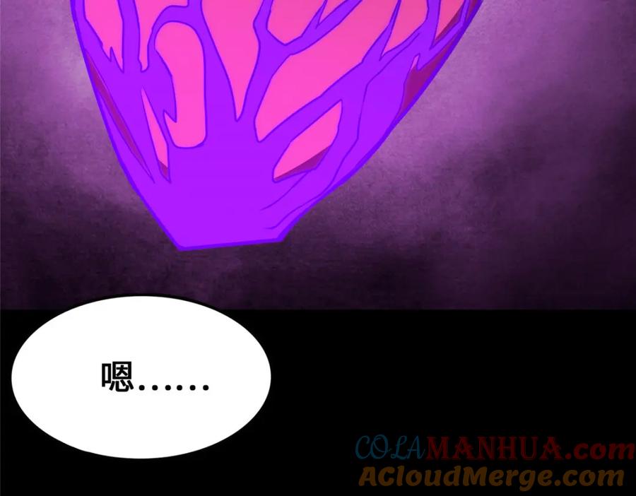 第193页