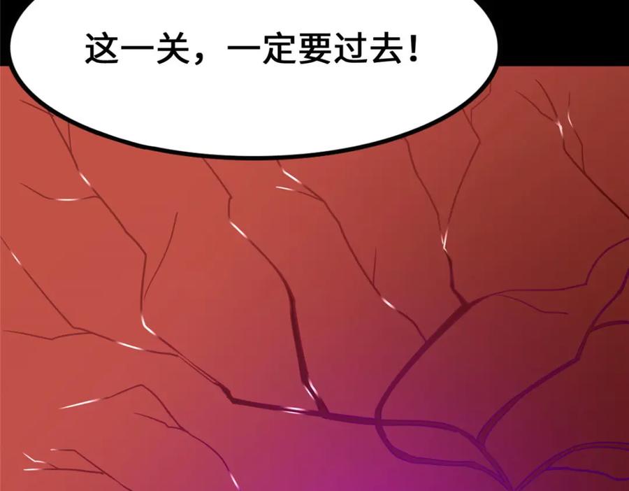 第199页