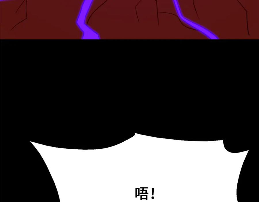 第202页