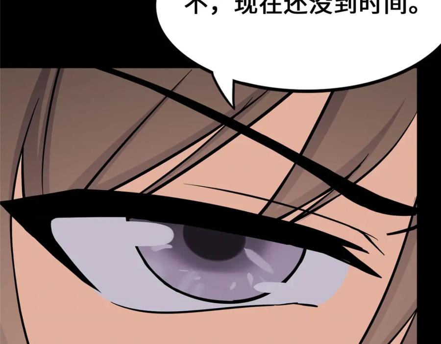 第211页