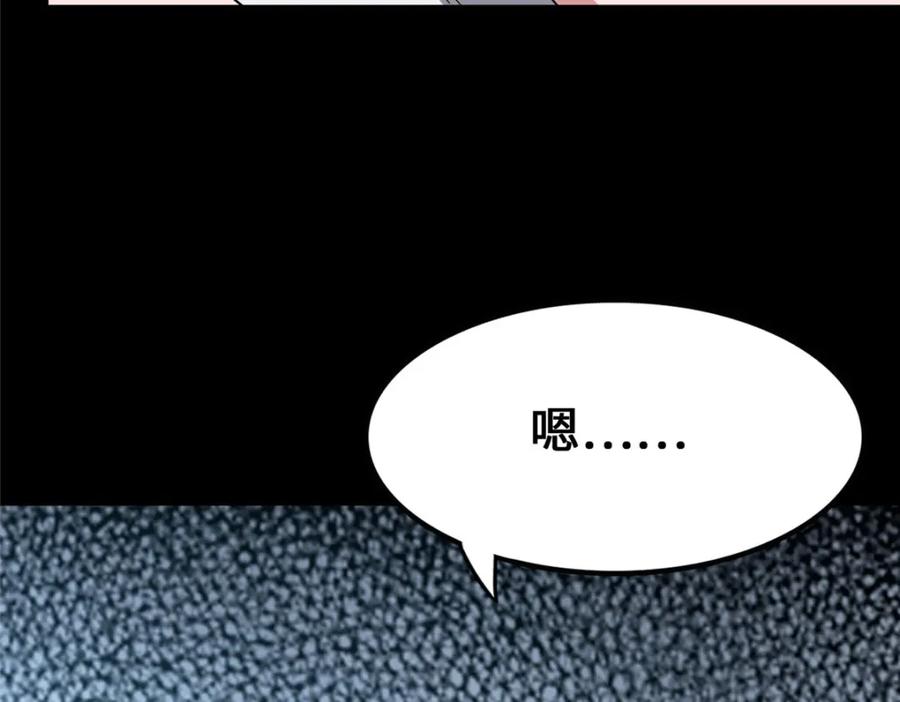 第216页
