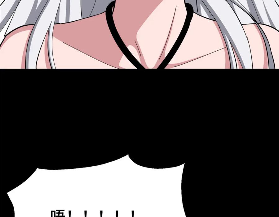 第219页