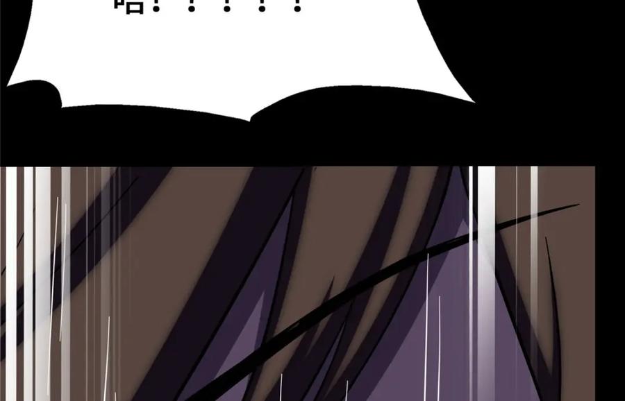 第220页