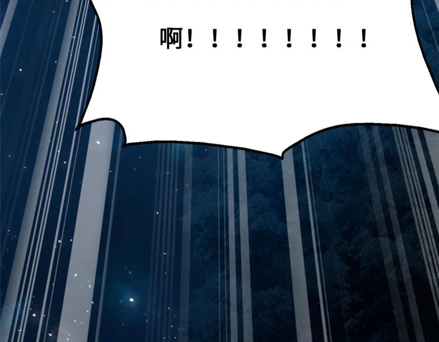 第224页