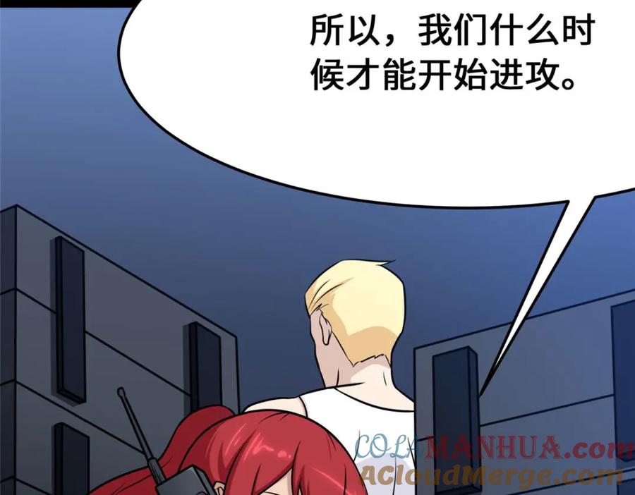 第165页