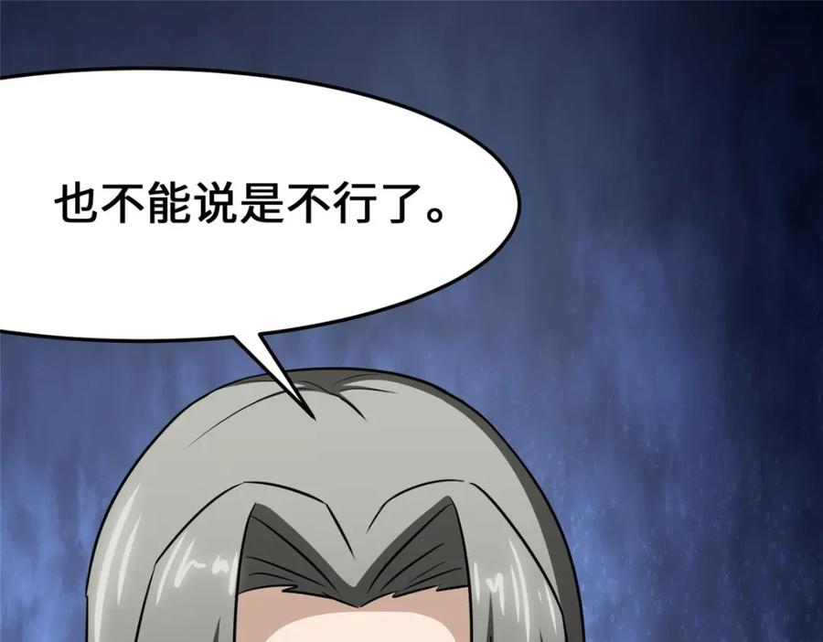 第188页