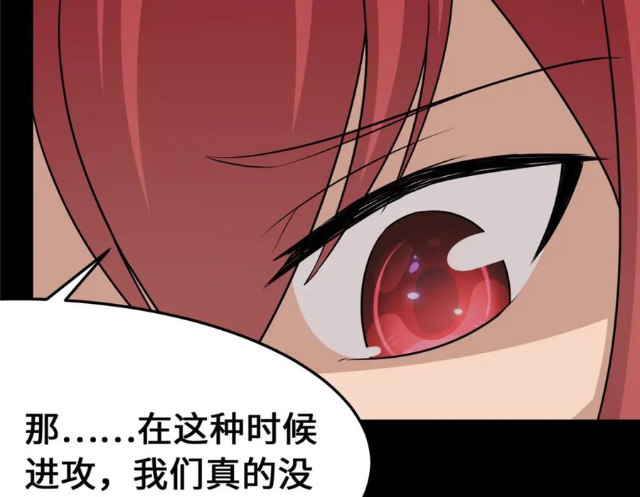 第192页
