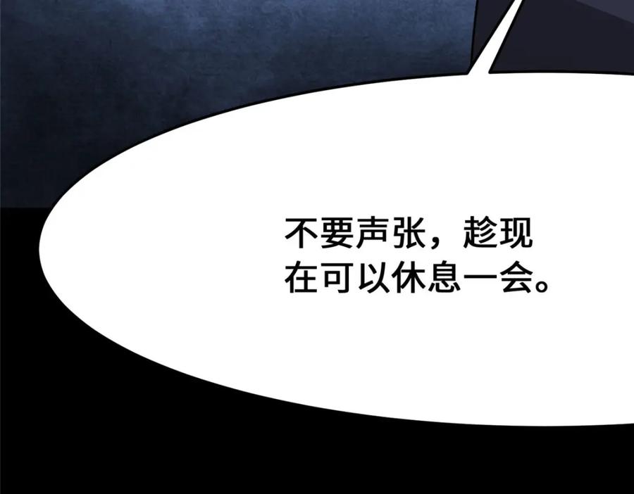 第202页