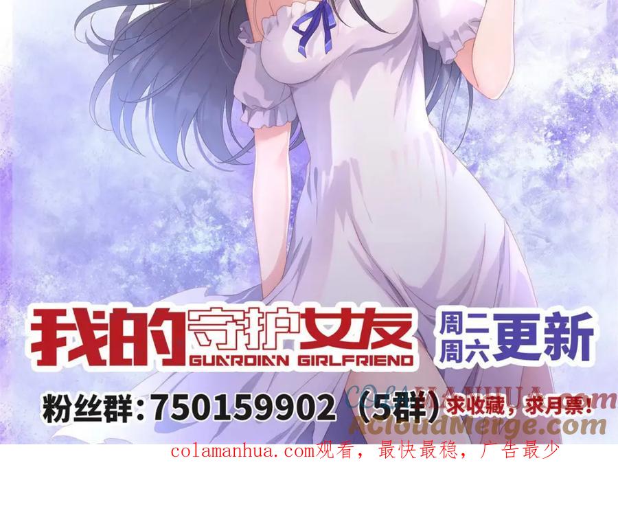 第209页